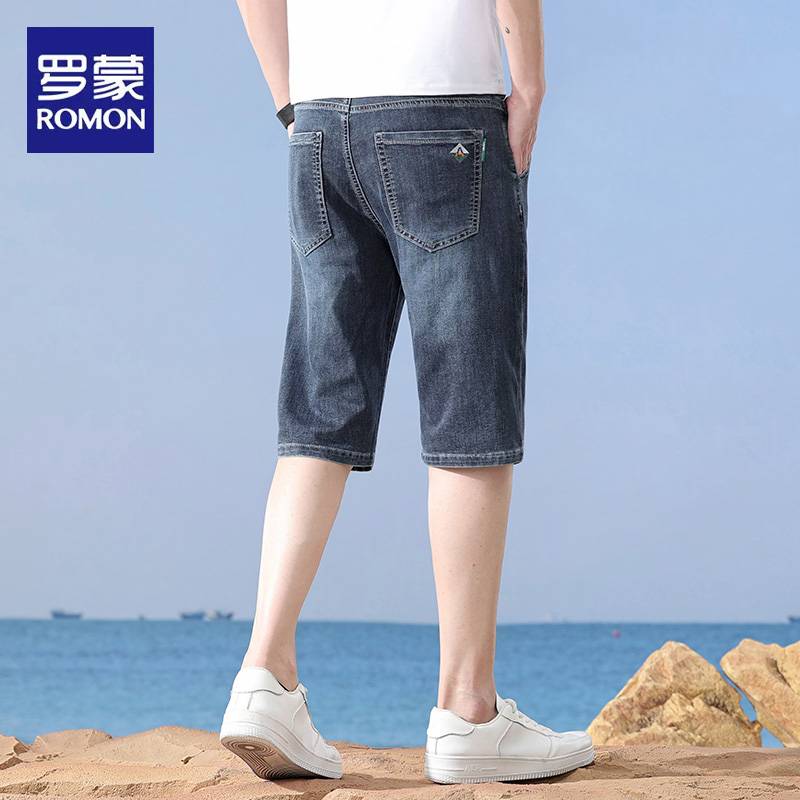 DK-903 MIST BLUE