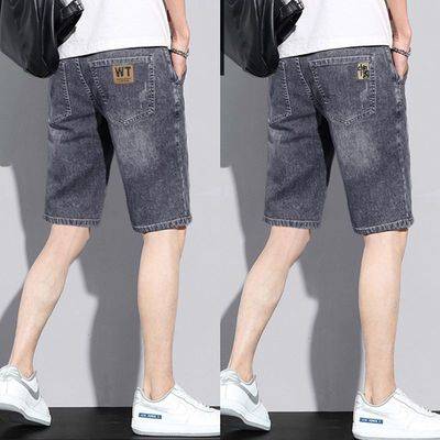 [Recommendations 90-100 pounds]