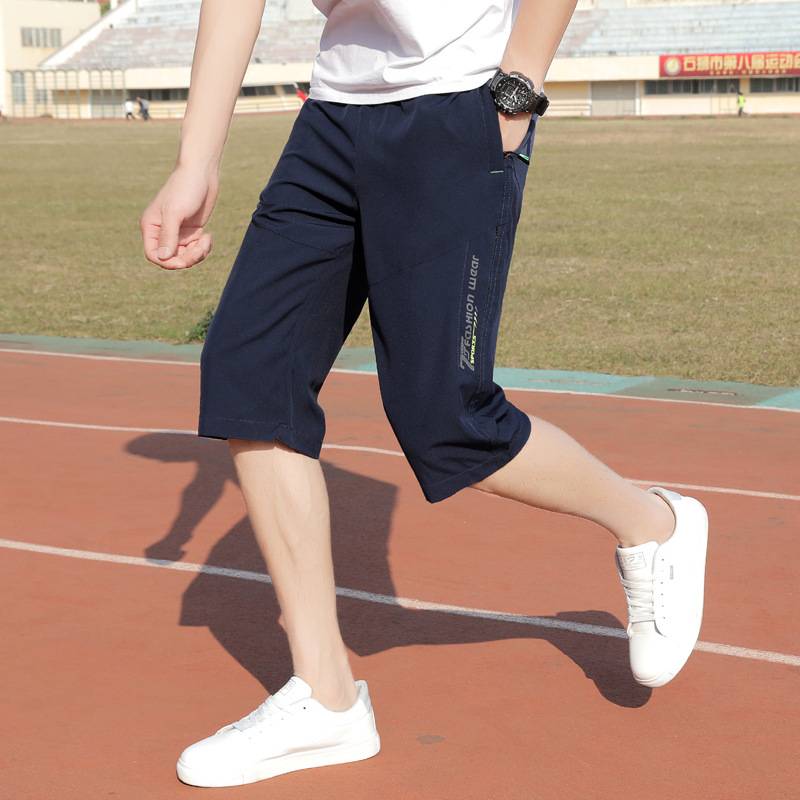 Ice silk cropped pants men's summer new breathable fast dry loose and external wearing sports shorts trend large size casual pants