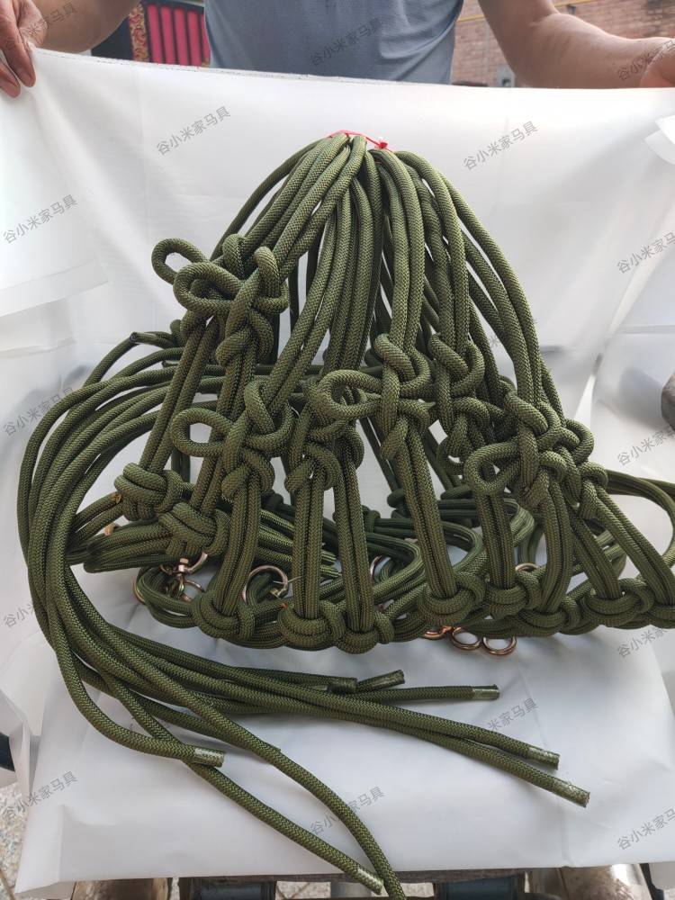 Green plus coarse, adjustable size (within 700-800 pounds)