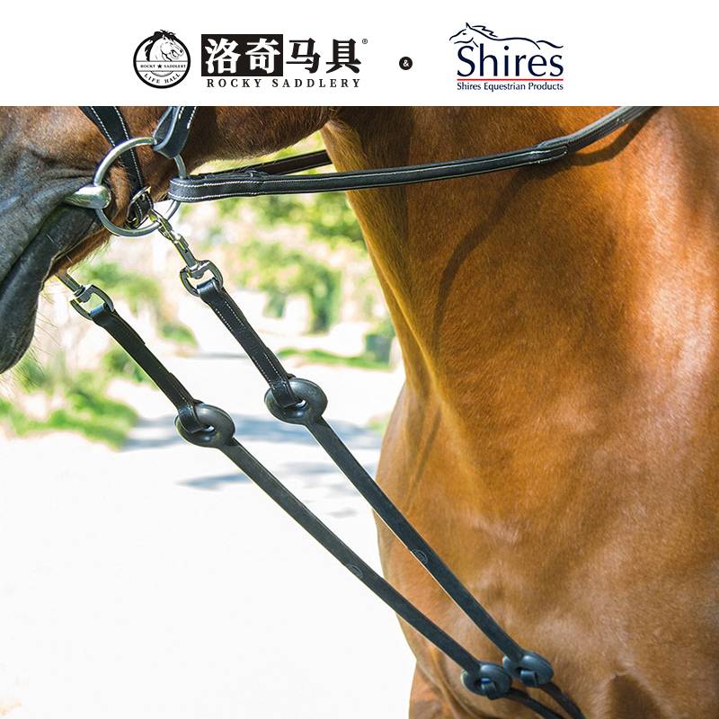 SHIRES horses use the body tuning reins to assist the deputy Rockma Horse 8214019