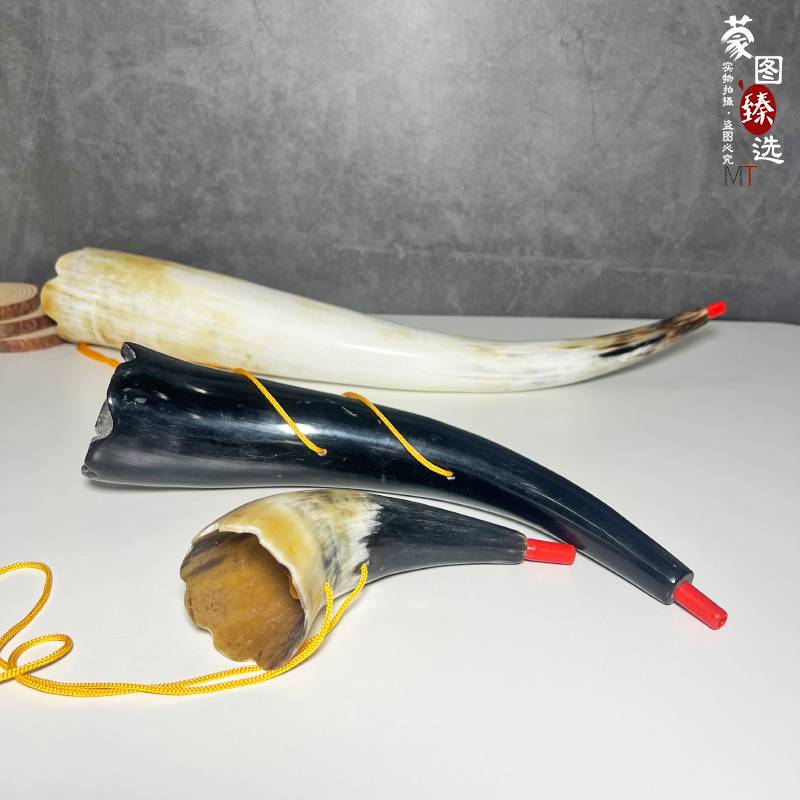 Natural Niujiao horn horn sounds a large Mongolian Mongolian characteristic Inner Mongolia craft stage prop