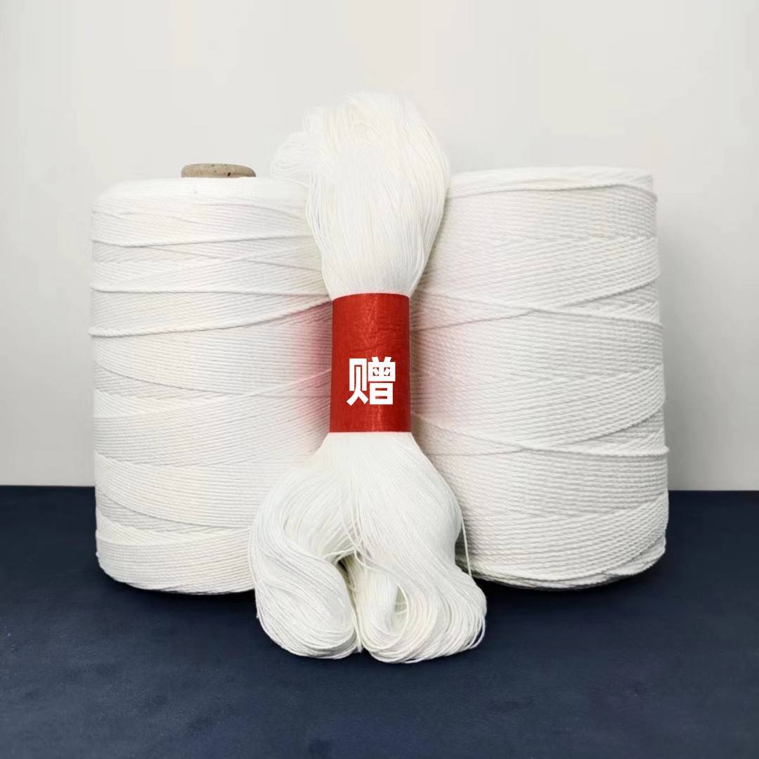 2 mm 2 rolls of main line 1 roll of subline