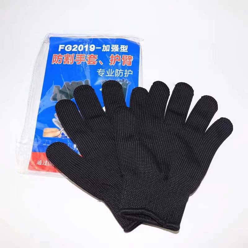 Cutting gloves