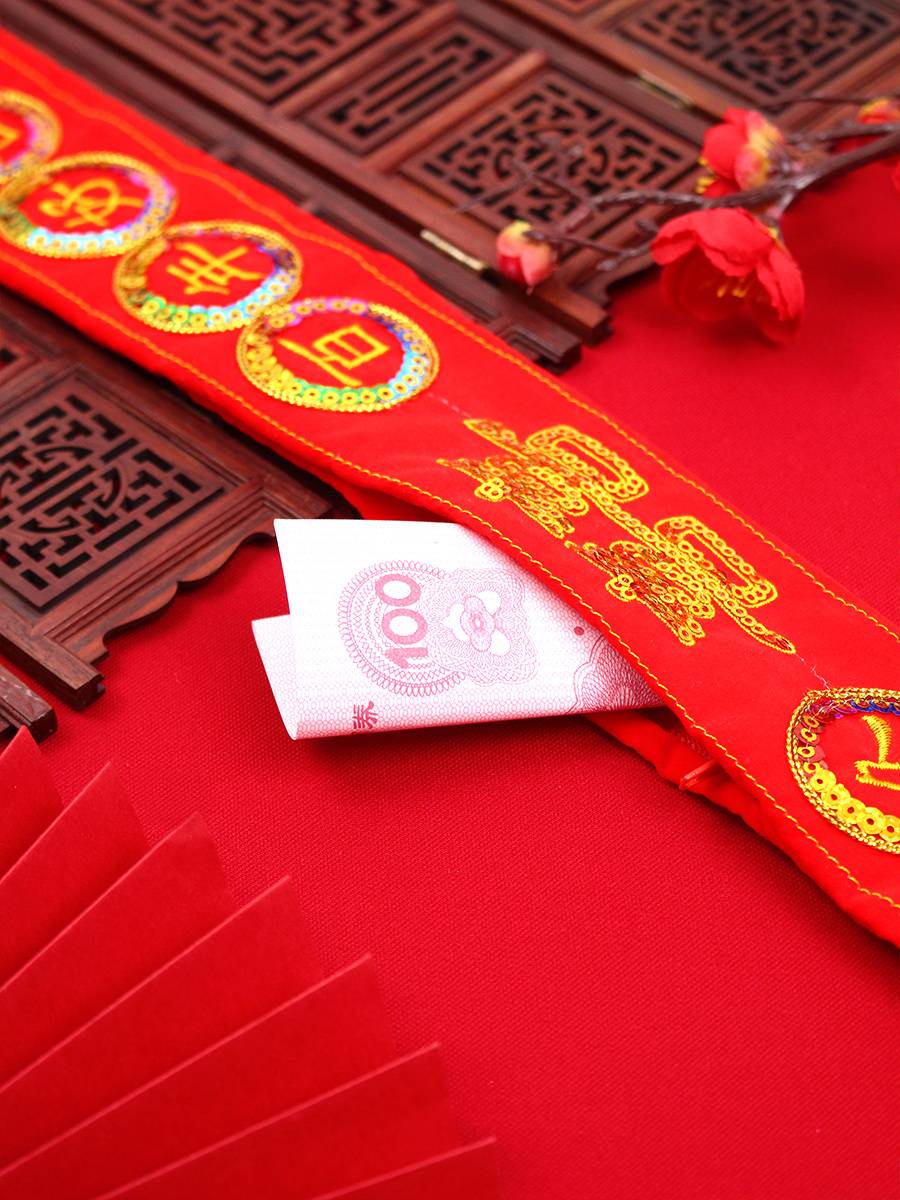 Marriage red belt, married groom, bride, bride, money dedicated zipper waist entangled embroidery hi waist belt wedding supplies