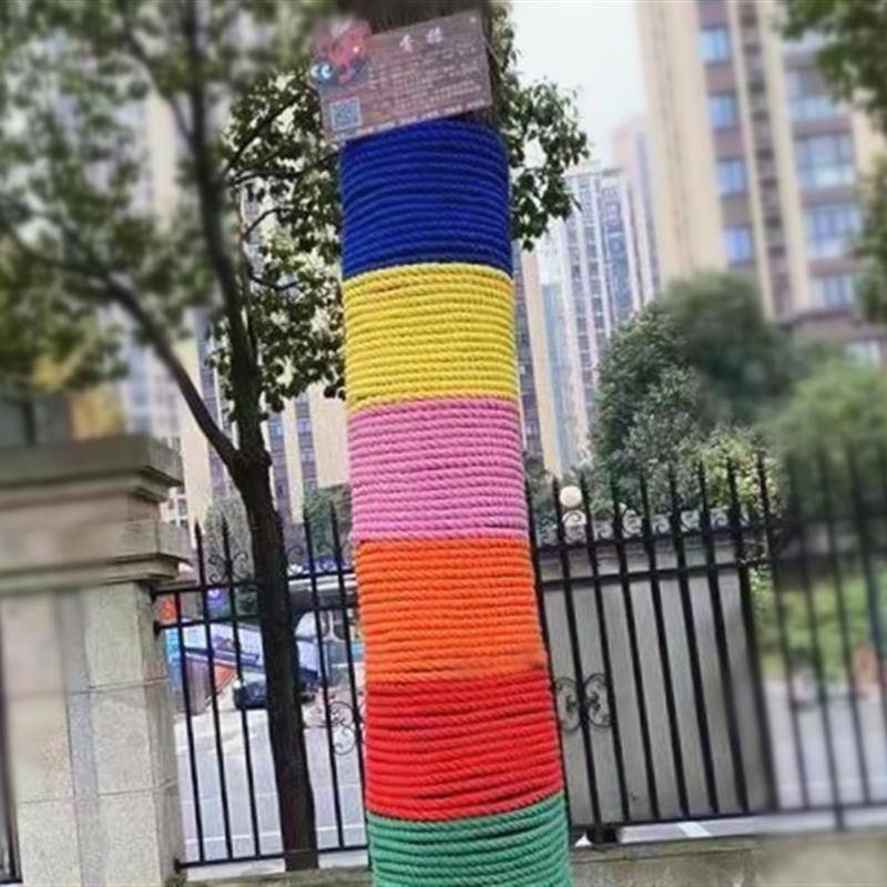 Large rope thick rope plus rough truck special binding niger rope finely woven tug of tug -in hemp rope wide cat with white hands