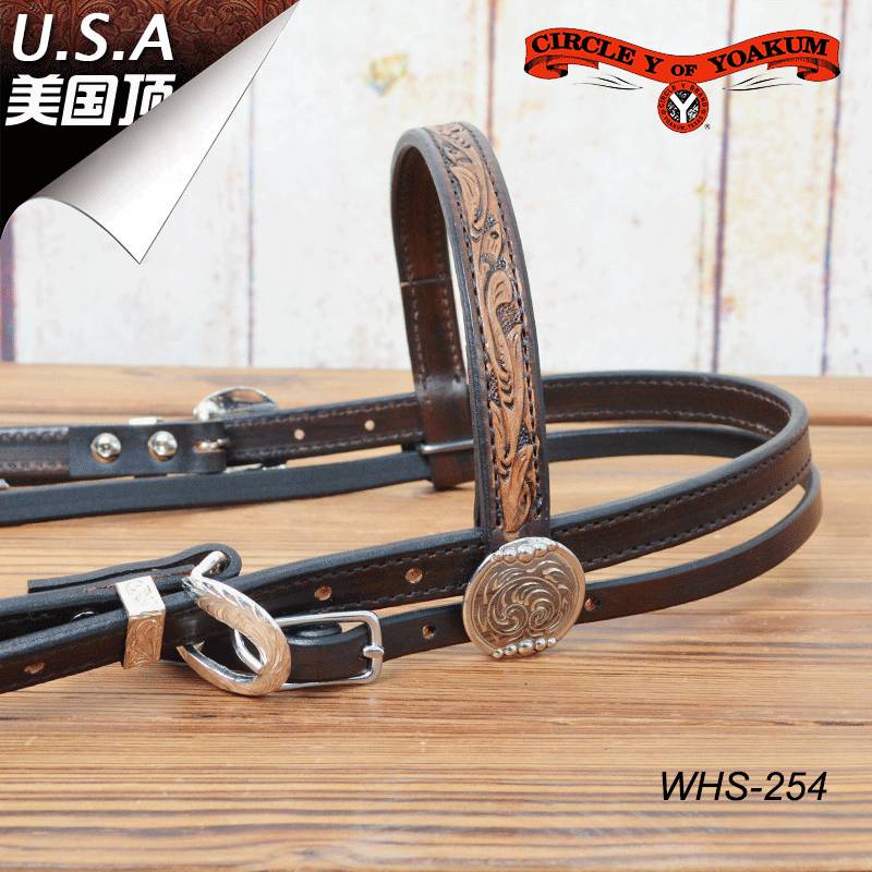 American Circley Western Western Western Western Crucket Carved Flower Mazle Western Sadfords Saddle accessory denim horses horses