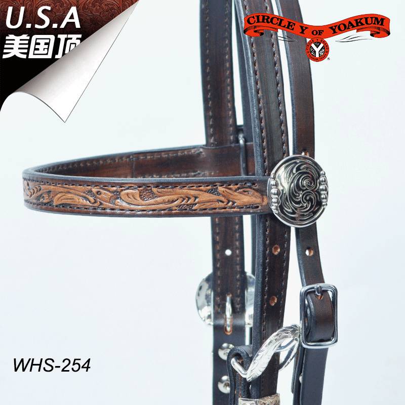 American Circley Western Western Western Western Crucket Carved Flower Mazle Western Sadfords Saddle accessory denim horses horses