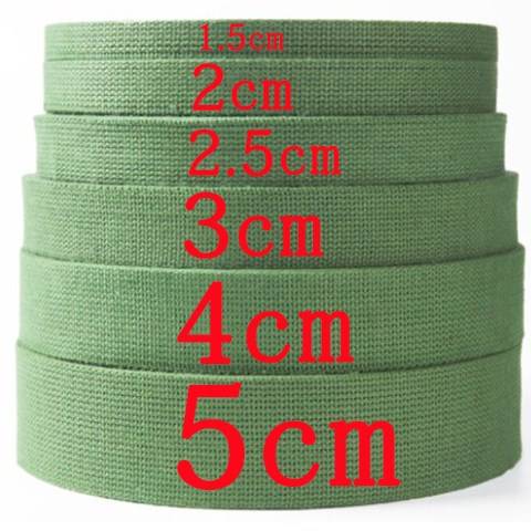 GREEN 2CM50 METERS 2MM