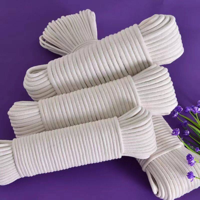 DIY cotton rope curtain bundle rope flag rope clothes rope woven packaging rope bag core cotton wire durable packaging