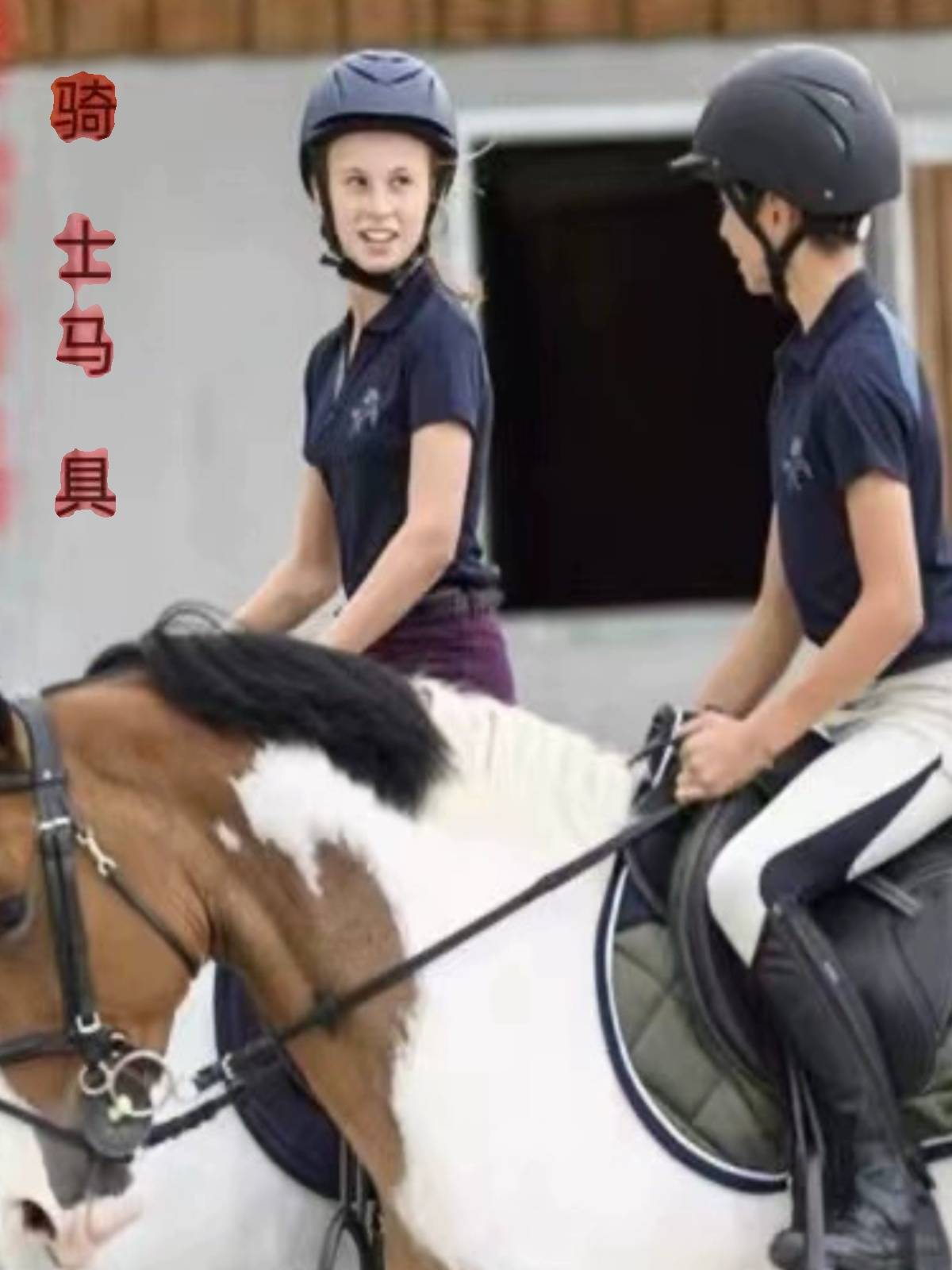 Cowhide reins, British equestrian horsema products accessories, full set of horse cage saddles, saddle accessories