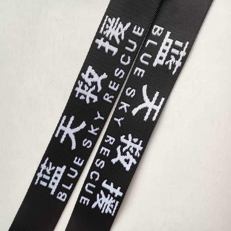 New Blue Sky Rescue Weaving Inner Belt Multifunctional Outdoor Tactical Tactical Tattoo Belt Snake Snake Nylon Botes