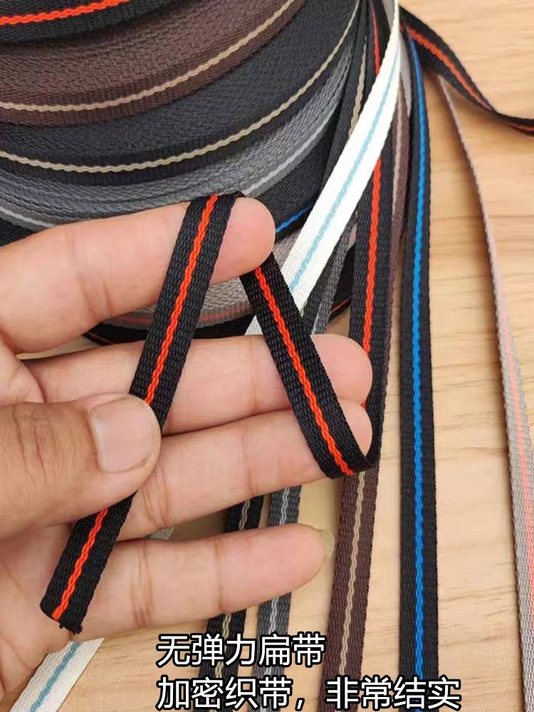 Dedicated rope Maza special packaging auxiliary materials small rope band thick strap handmade binding rope strong and fine