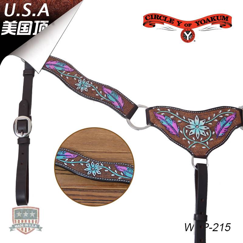 Imported CY Western Mental Sadfare Breast Ribbon Set Western Mallea Simple Lailen Western Accessories