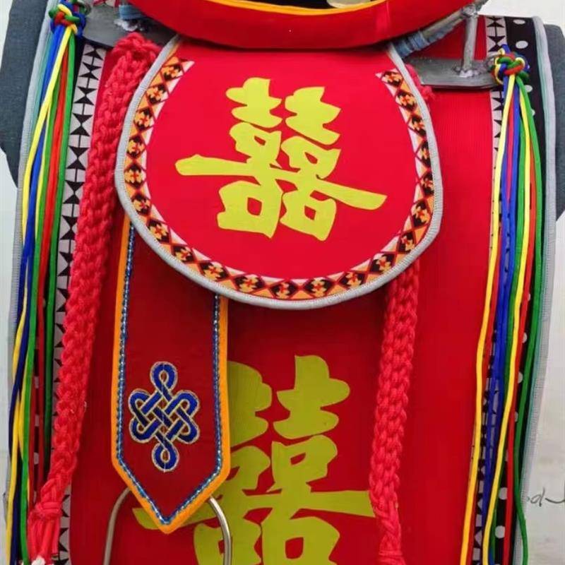 It's a red-hide saddle