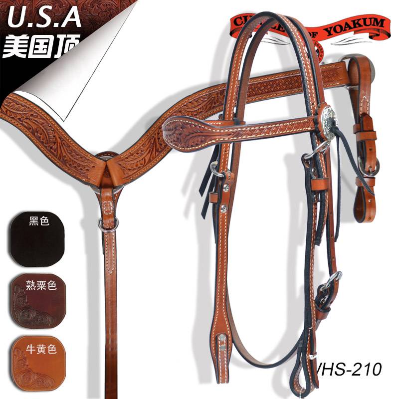 American Circley Western saddle accessories Western -style Marshler cowhide carved leather spikes all -match riding horses