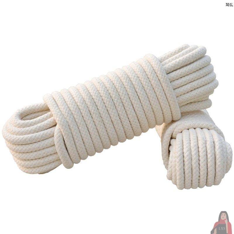 Tie Niu special rope tie sheep dedicated rope bull rope special cattle rope neck cow reins, romed lambs sheep