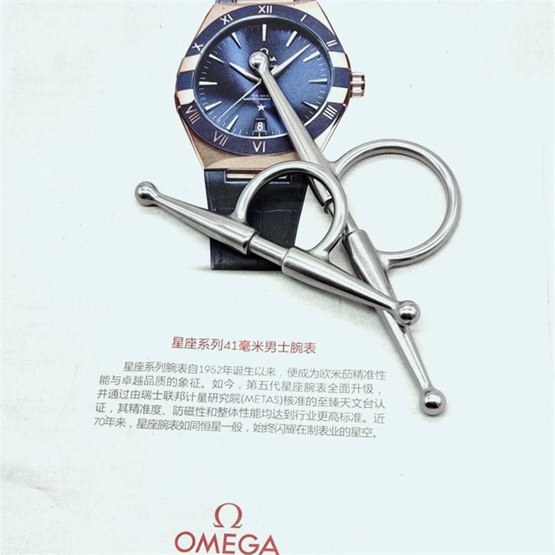 304 Stainless Steel Horse Chewing Z -shaped iron water pheasant accessories