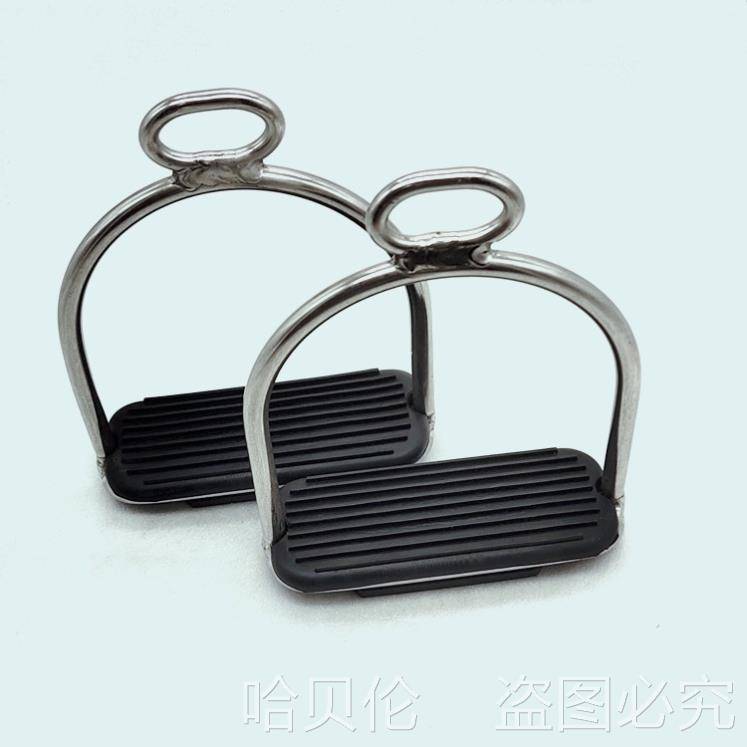 Stainless steel safety horses and saddle accessories Safety protection set horsepower ride foot kick -proof card foot equestrian supplies