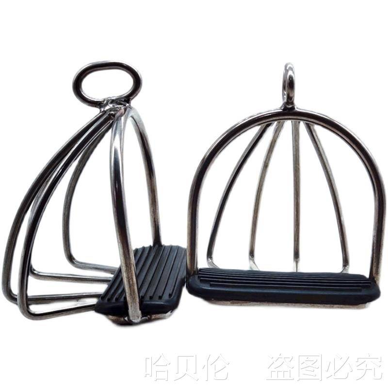 Stainless steel safety horses and saddle accessories Safety protection set horsepower ride foot kick -proof card foot equestrian supplies