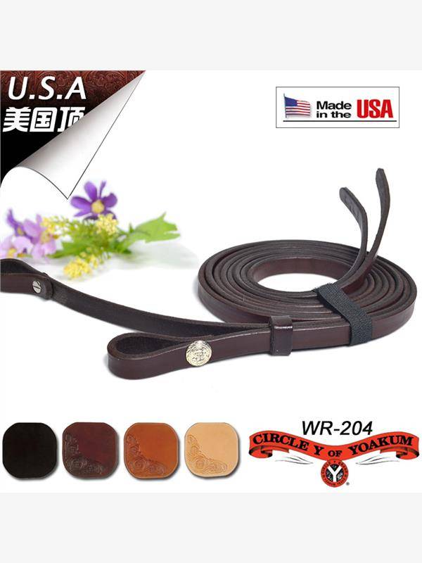 American imported Circley Western silver jewelry reins Western -style cowhide long reins in western saddle accessories horses