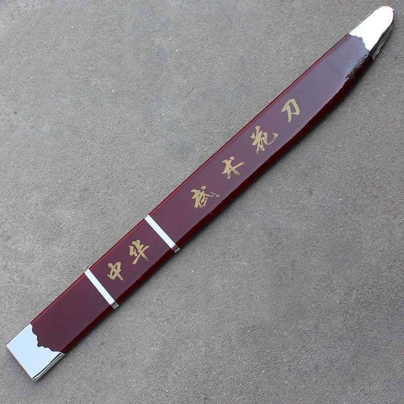 Small blades (for knives below 60 cm)