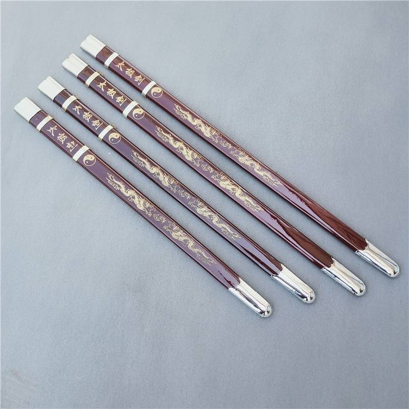 Small blades