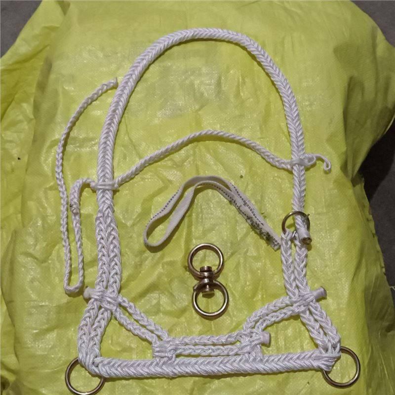 One set with a double ring