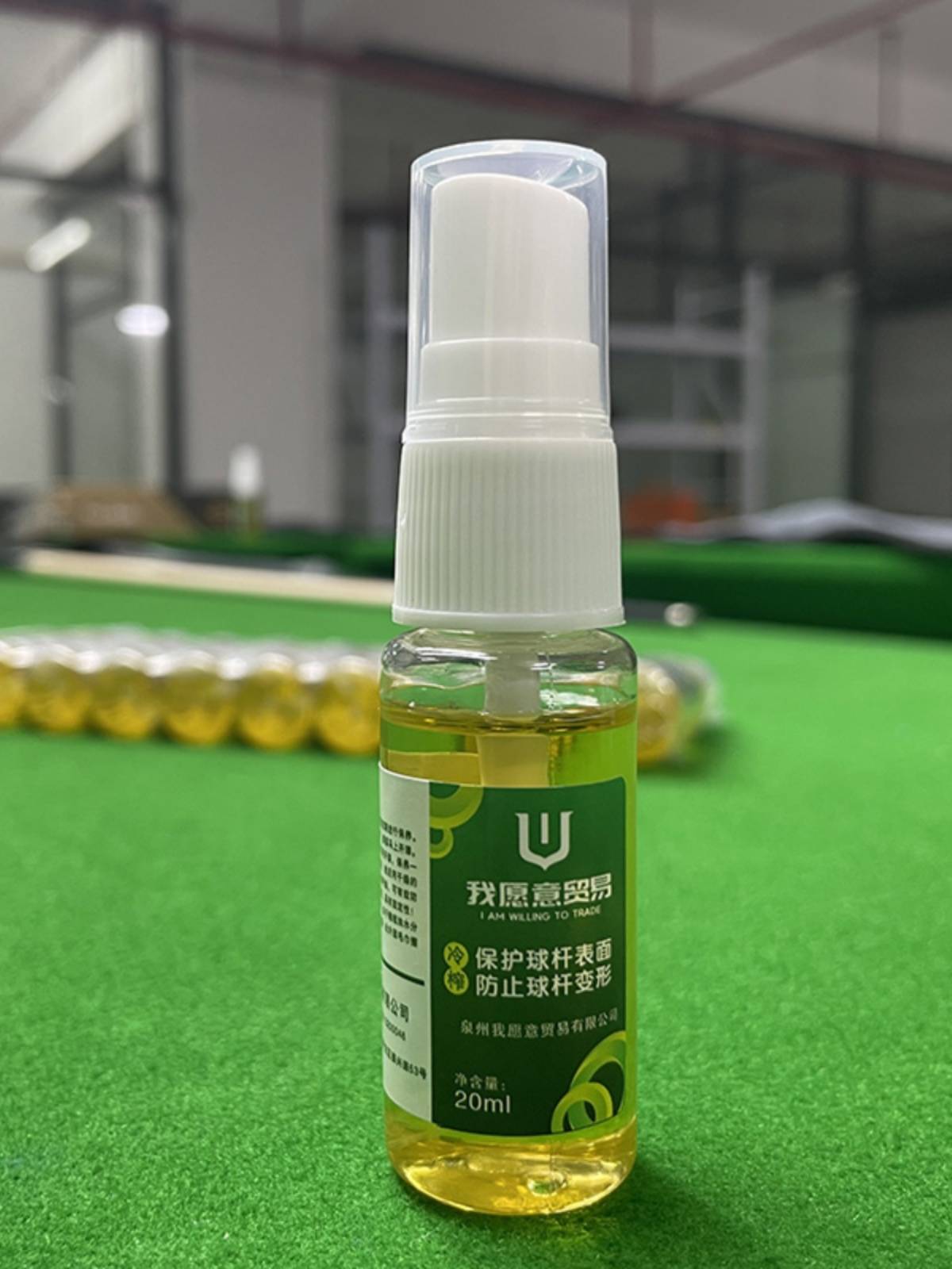 The deep maintenance of the tabletop maintenance oil, cleaning and moisturizing rod oil, Chinese billiards Snooker ball pole protection pole oil recommendation