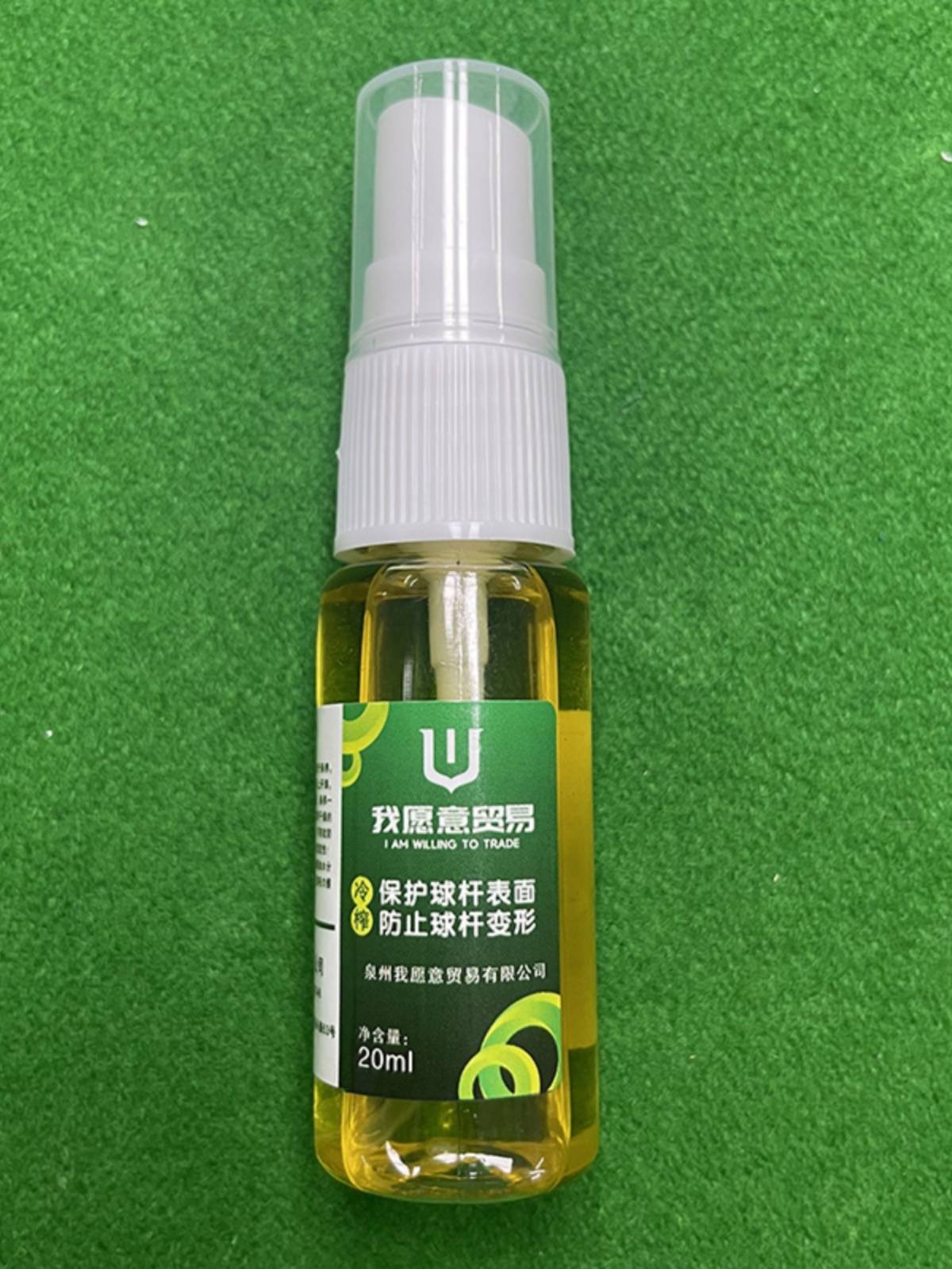 The deep maintenance of the tabletop maintenance oil, cleaning and moisturizing rod oil, Chinese billiards Snooker ball pole protection pole oil recommendation