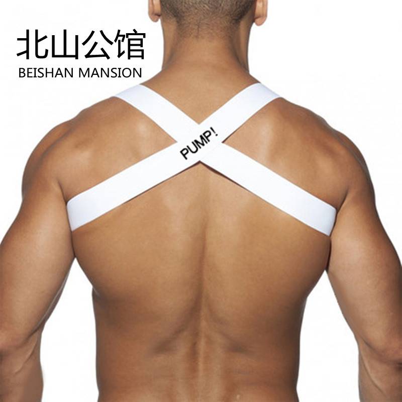 Men's chest strap showed large chest muscles, camel -back cross -shoulder strap muscles, men's party carnival decorative elastic strap Beishan