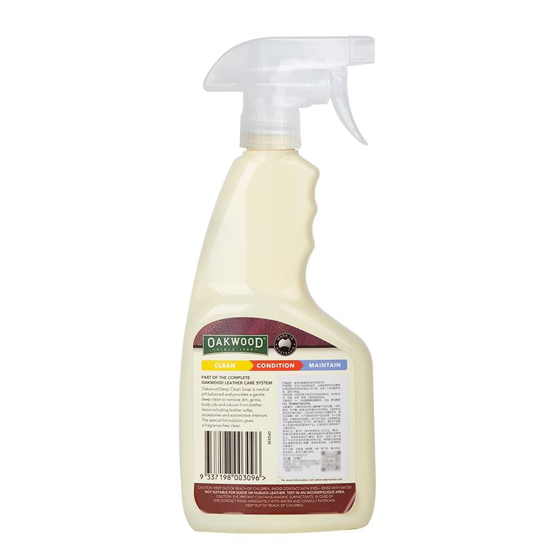 Oakwood Australian Leather Deep Flemeter Maintenance Maxuta Water Equestrian Poor 8217015