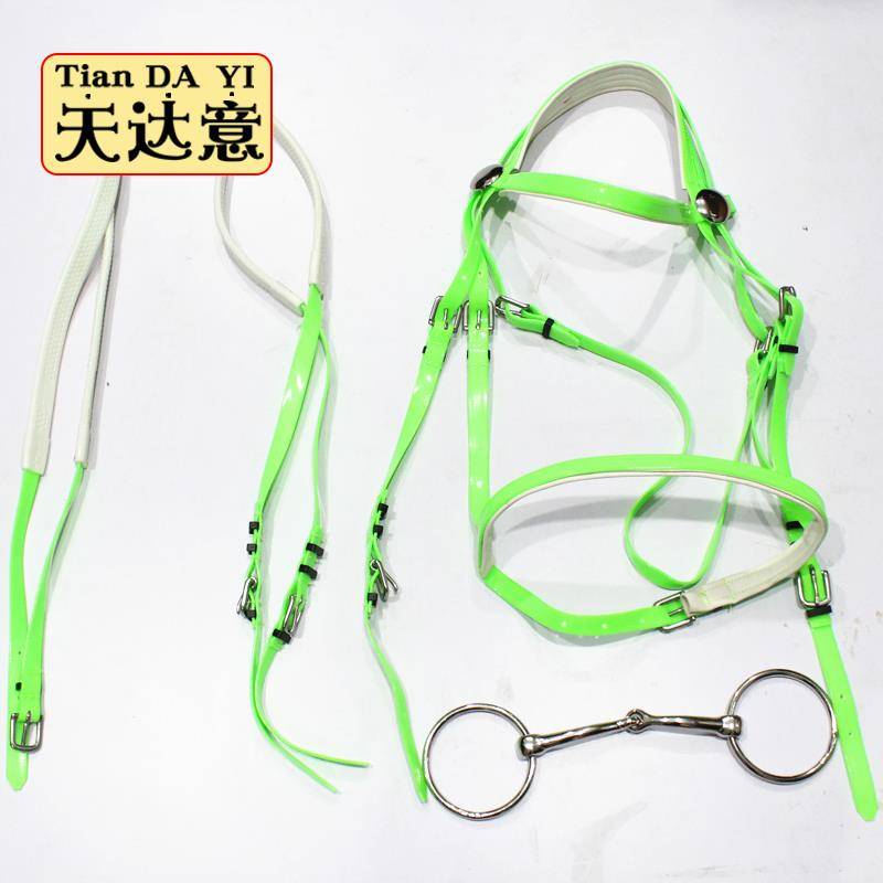 Shuile reins PVC Pama chewing full set of chewed horses, small and small horses, horseproot products, water tap