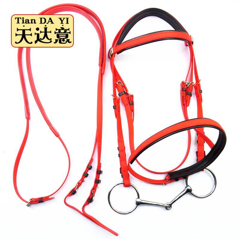 Shuile reins PVC Pama chewing full set of chewed horses, small and small horses, horseproot products, water tap
