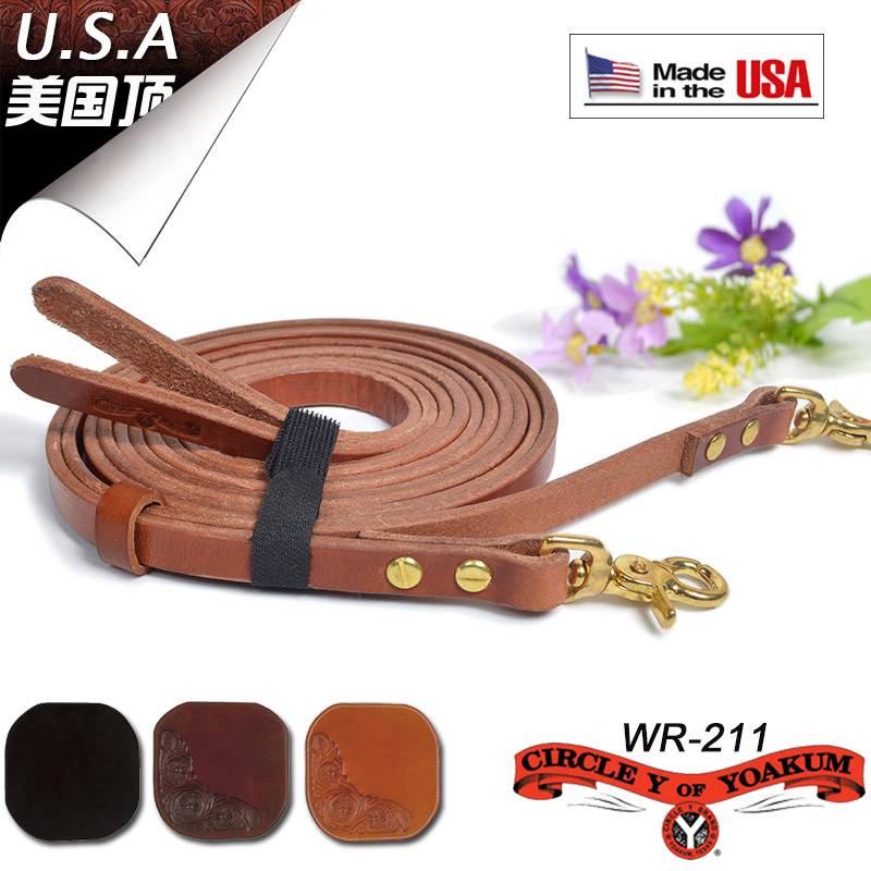 American imported Circley Western -style reins hook -type short western saddle accessories