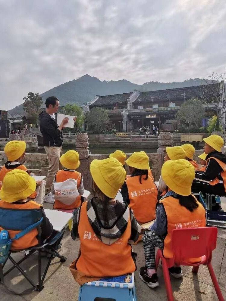 Kindergarten early teaching outdoor vest custom LOGO children's training class Parent -child activity pull -in