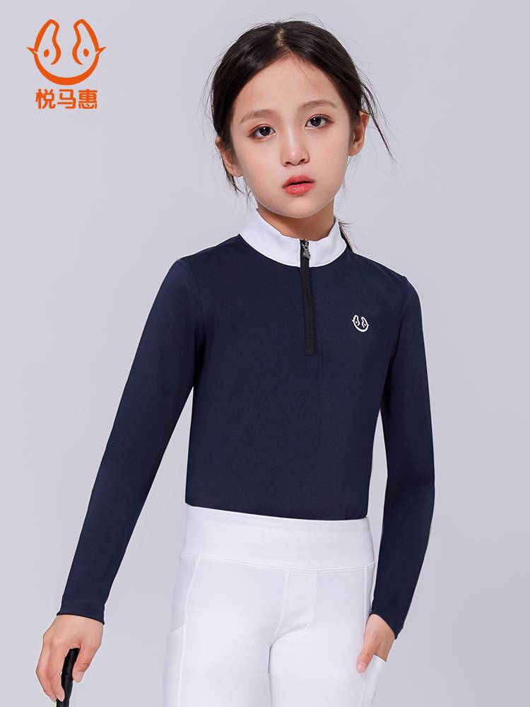 Yuema Hui Spring Summer Equestrian T -shirt, Wet Inhalery and breathable Children's Ladies Training High Bomb Riding Clothing Clothing