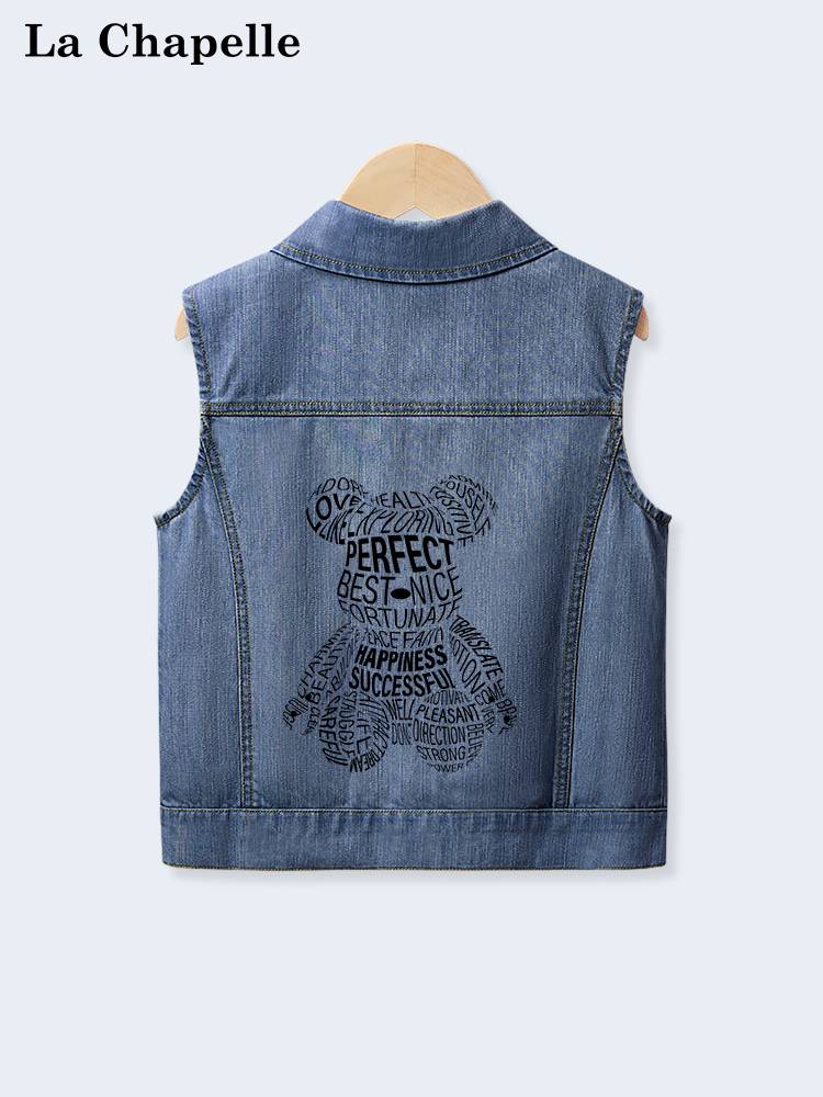 Latham Bell boys vest vest 2024 Summer new children's pure cotton shoulder coat boy denim jacket