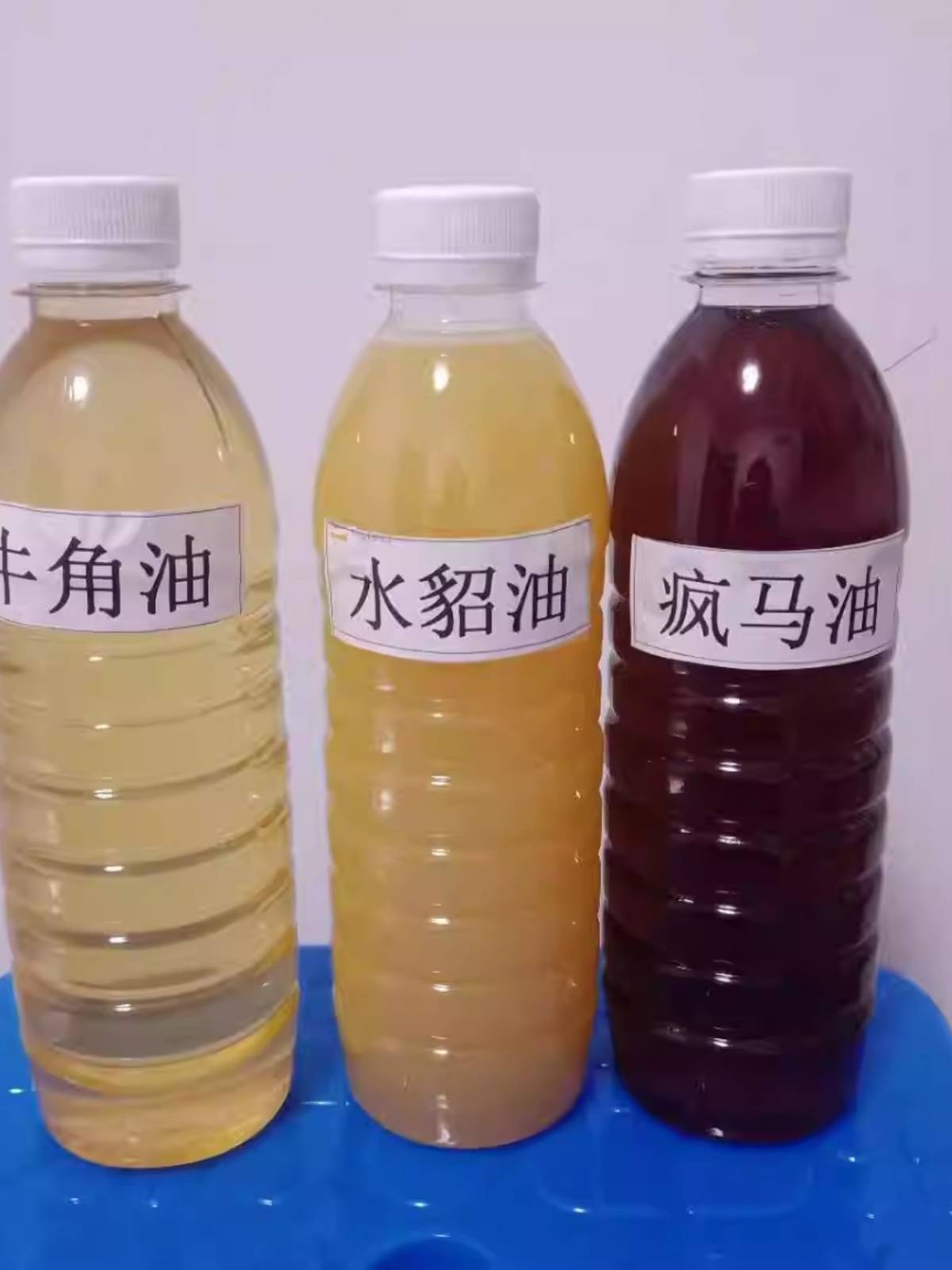 Pure water mink oil beef corner oil natural vegetable tan leather color change crazy horses oil leather jacket maintenance oil softened pack cleaning care