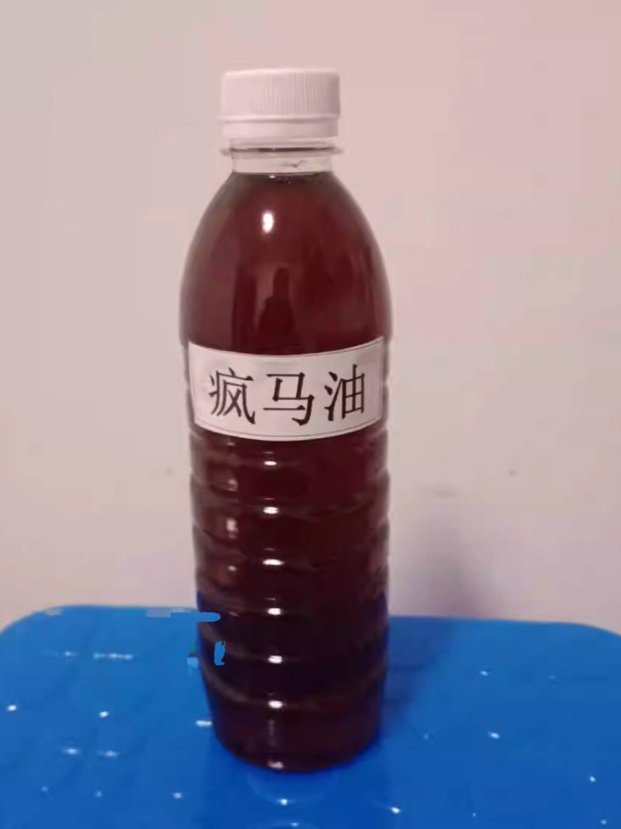 Pure water mink oil beef corner oil natural vegetable tan leather color change crazy horses oil leather jacket maintenance oil softened pack cleaning care