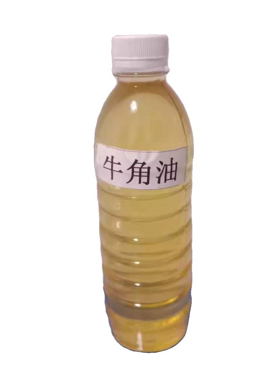 Pure water mink oil beef corner oil natural vegetable tan leather color change crazy horses oil leather jacket maintenance oil softened pack cleaning care