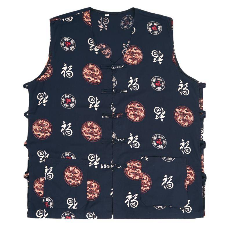 Men in cotton and silk, men's summer horse gown bottoming shirt, grandpa, artificial cotton Chinese -style sleeveless sweater, vest, shoulders