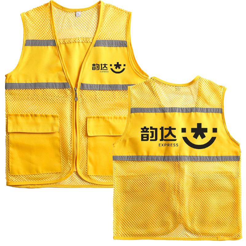Hot-sweet-and-sweety-sweety-sweety-sweety-back jacket