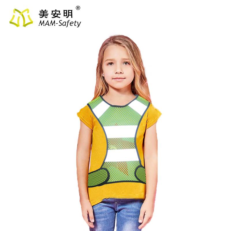 Mei Anming Night Run Ride -light Safe Safe Vests Children Vests with Lantern Lighting Fluorescence Services Safety Server reflective clothes