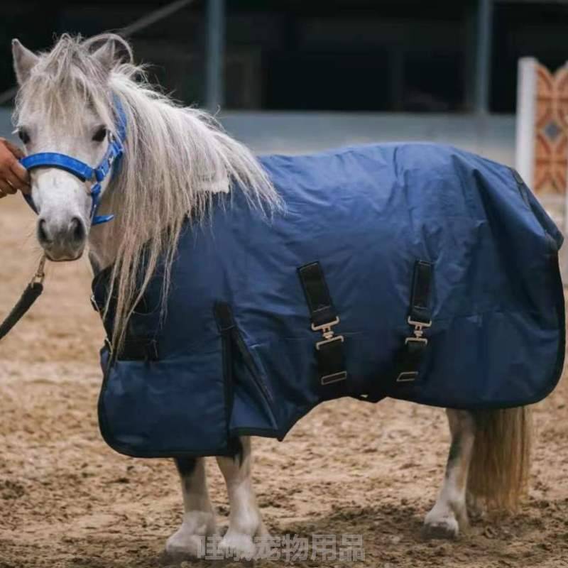 Winter riding horse and cotton windproof horsepower training suit with cold and cotton cotton bib horse horses equipped with low horses and cold%