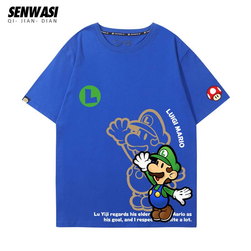 Uniqlo Testing Room Super Mary Mario Louis Gaming Surrounding Short Sleeve Male and Children's Printing