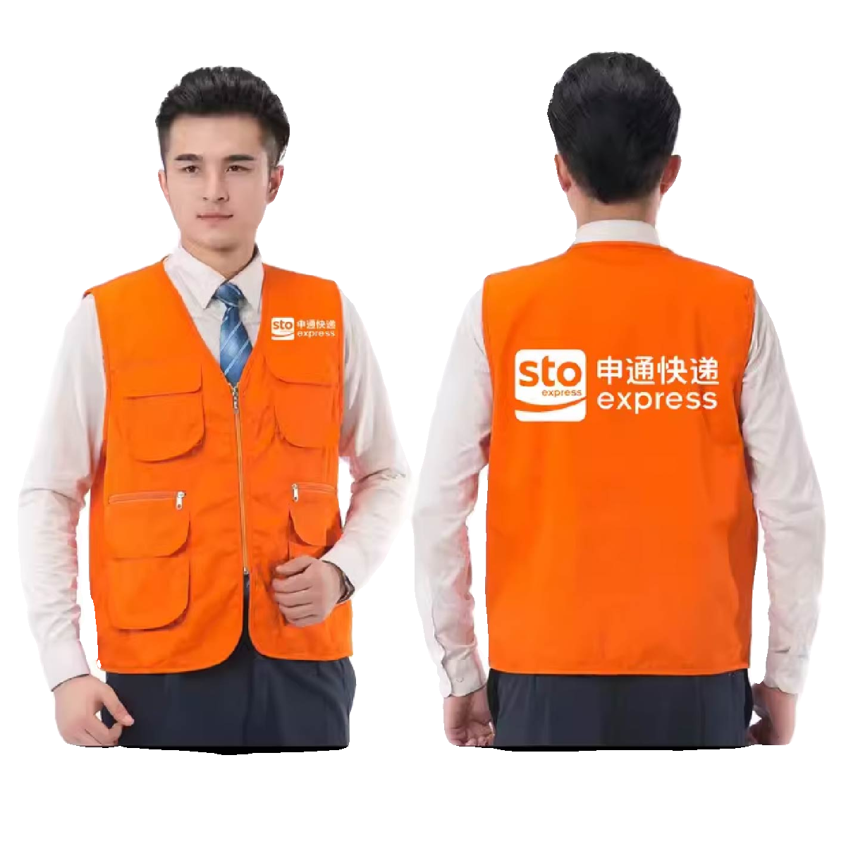 Shentong work service vest custom courier vest, rookie reflective print logo wrapped in multi -pocket clothes printing
