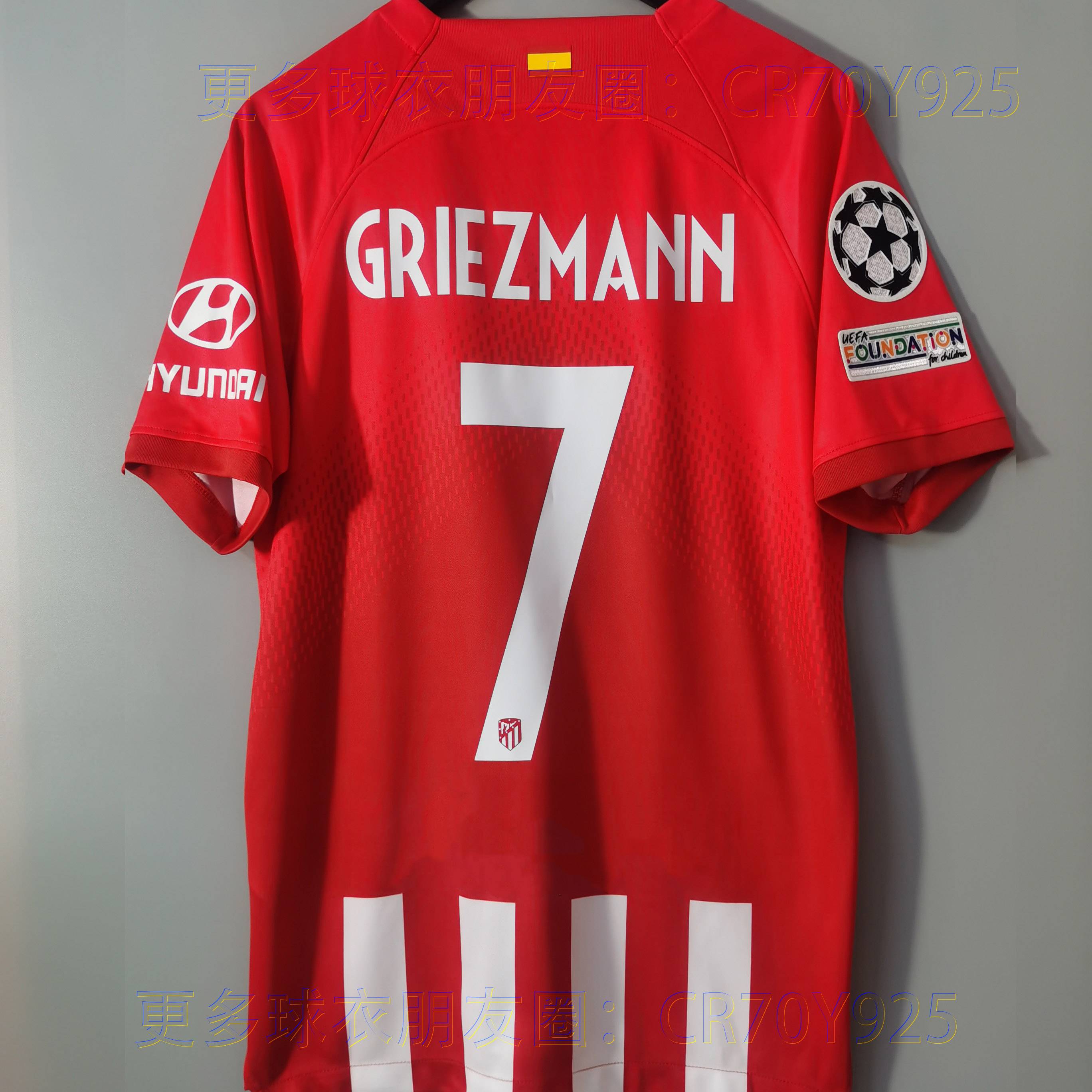 New Madrid's home jersey Champions League Version Griez Manda Paulooma short -sleeved football uniform