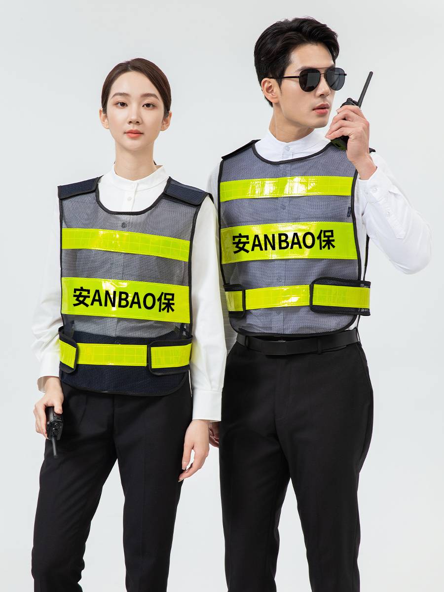 Reflective vest safety vest co -tube traffic command duty -on -light clothes on behalf of driving work uniforms