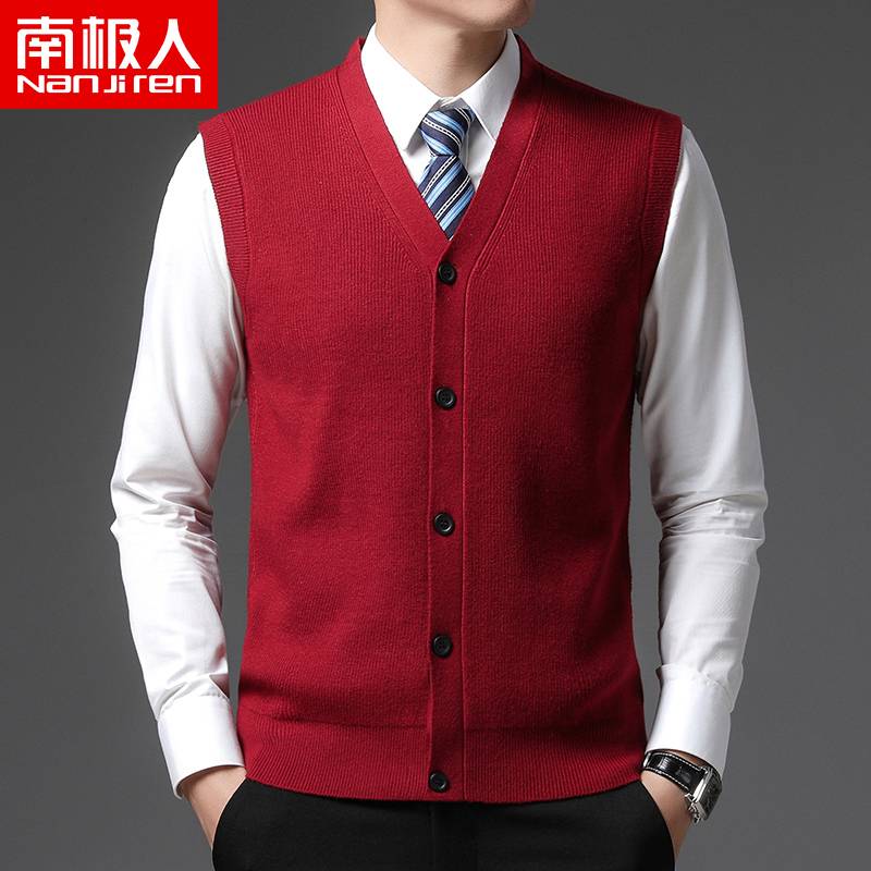 Antarctic men's knitted vest cardigan sleeveless sweater casual thickened warm bottoming shirt V -neck rhonee